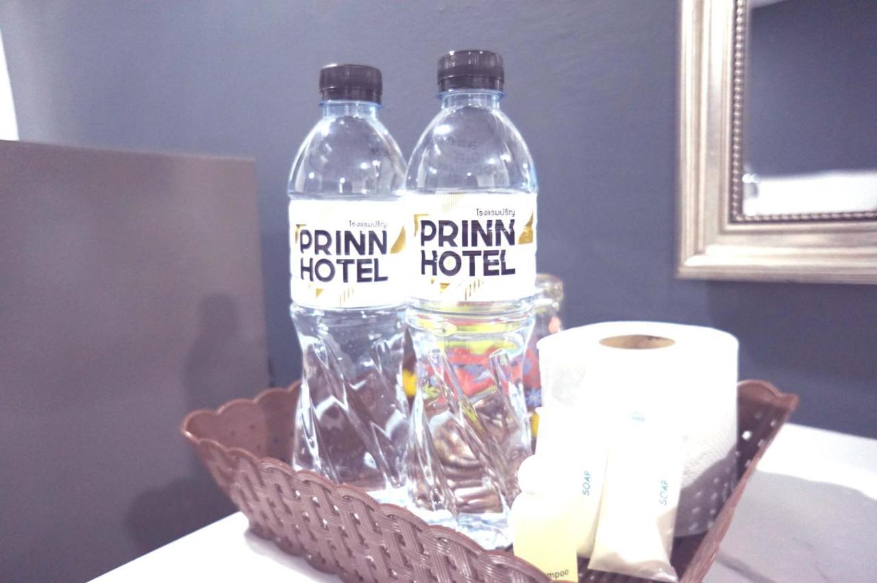 Prinn Hotel Rayong Eksteriør billede