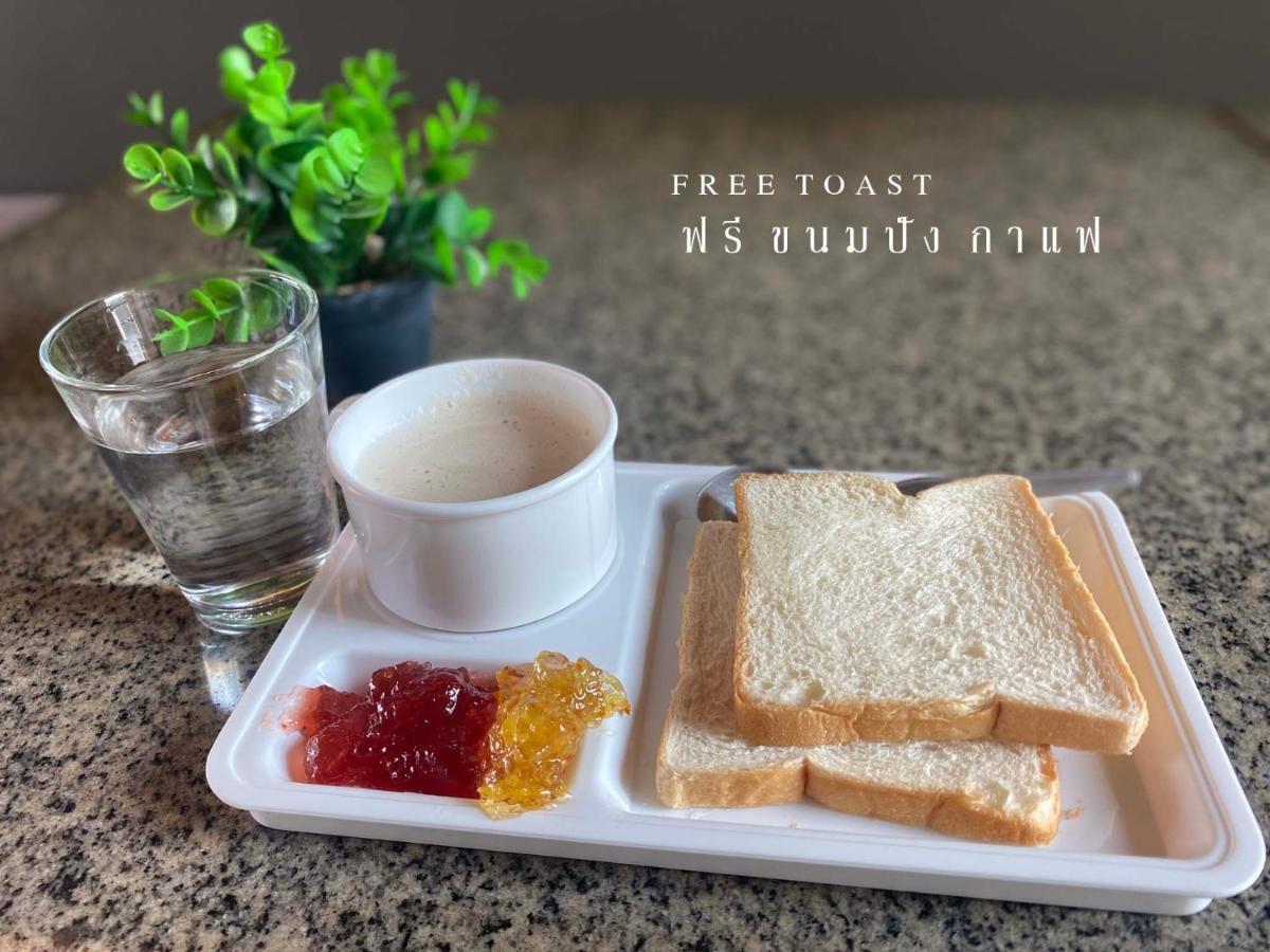 Prinn Hotel Rayong Eksteriør billede