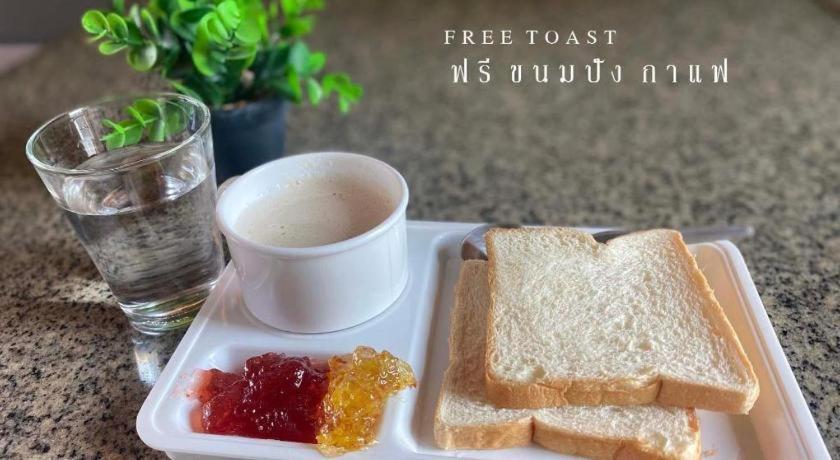 Prinn Hotel Rayong Eksteriør billede